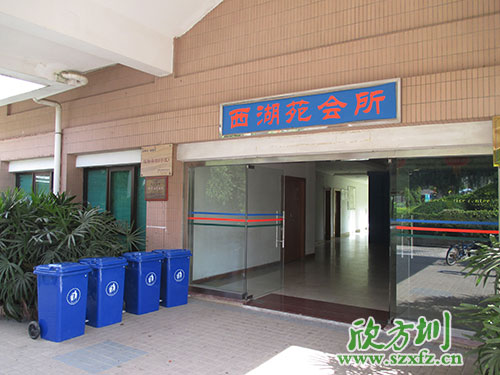 小區(qū)物業(yè)塑料垃圾桶怎么選購？