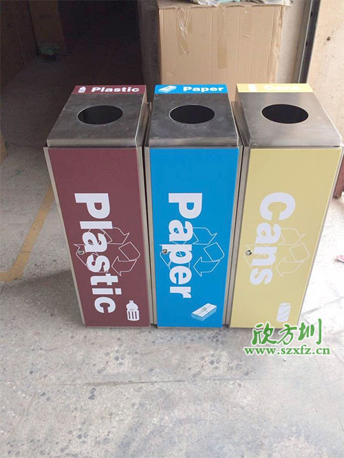 公共市政環(huán)保的首選，欣方圳分類環(huán)保回收桶