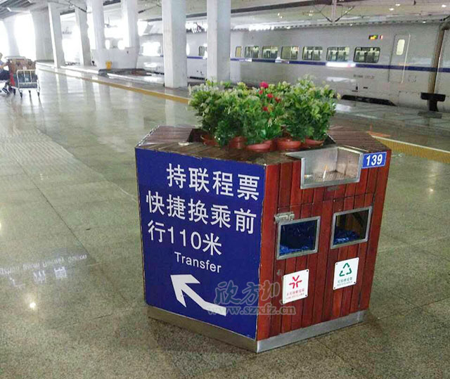 ?？谲囌净ㄅ璺诸惱俺珜?dǎo)環(huán)保理念