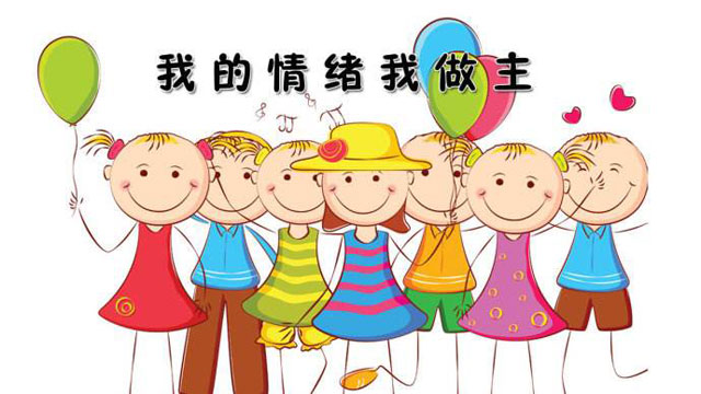 戶外垃圾桶我們見過，什么是情緒垃圾桶呢？