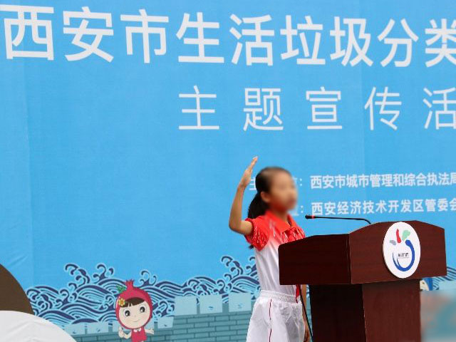 9月垃圾分類(lèi)看西安，4分類(lèi)桶市場(chǎng)需求大