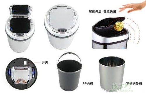 電子感應(yīng)垃圾桶價(jià)格貴嗎？智能感應(yīng)垃圾桶好用嗎